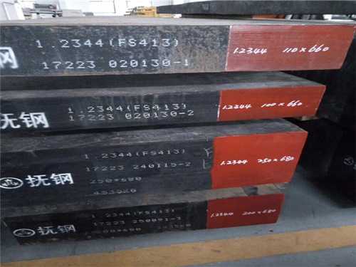 ts380模具鋼多少錢一公斤，模具鋼ts380是什么材質(zhì)